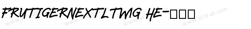 FrutigerNextLTW1G He字体转换